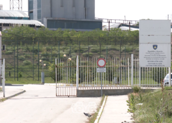 26 vjeçari shtetas i huaj, gjendet i vdekur në dhomën e tij në Qendrën e Azilkërkuesve