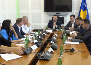 Komisioni Hetimor për Energjinë Elektrike, ende nuk ka listë të personave që do të ftohen për raportim