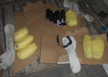 Parandalohet futja e kontrabandës në Qendrën Korrektuese të Dubravës