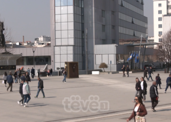 Arsyetime të ndryshme për mosdeklarimin e pasurisë