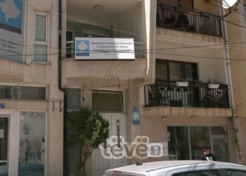 Asociacioni i komunave të Kosovës padi ndaj dy ministrive