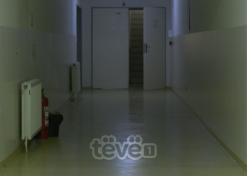 Instituti i Mjekësisë Ligjore së shpejti me hapësira të veçanta për dëshmi