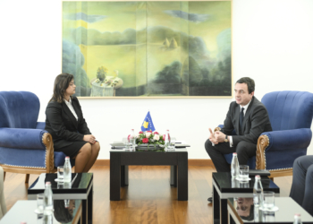 Kurti takon anëtarët e bordit të OSHP-së