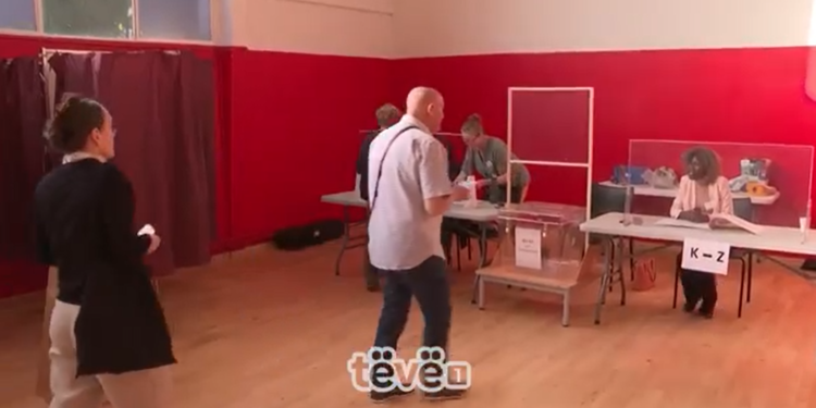 Zgjedhjet në Francë, rëndësia për Kosovën