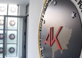 AAK-ja mban sot Kuvendin Zgjedhor, zgjedh kryetarin dhe Këshillin e Përgjithshëm