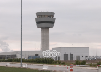 Alarmet e rreme për bomba, kërkohen hetime për prejardhjen e tyre