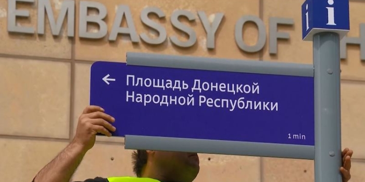 Vendoset ambasada amerikane në “Republikën e Donetskut”