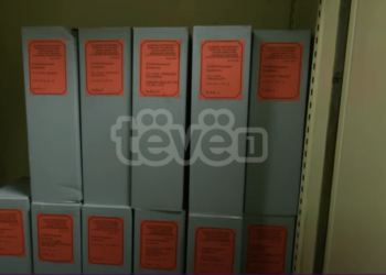 14-vjetori i hyrjes në fuqi të Kushtetutës, materialet ruhen në arkivin e shtetit