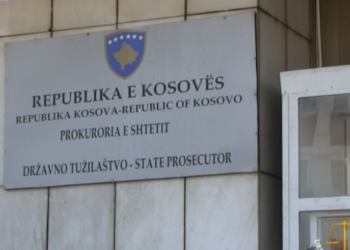Prokurori i Shtetit nis hetime për rastet e dyshuara për korrupsion të publikuara në media