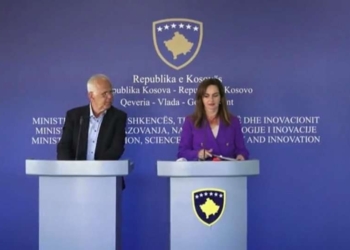 Presidenti i EQAR: AKA mund të rikthehet shpejtë në EQAR dhe ENQA