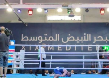 Bajoku ndalet në gjysmëfinale, fiton medaljen e bronztë