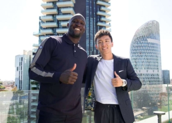 Interi zyrtarizon Lukakun