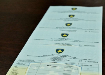 Rreth 20 mijë certifikata janë shkarkuar brenda tri ditësh në E-Kosova