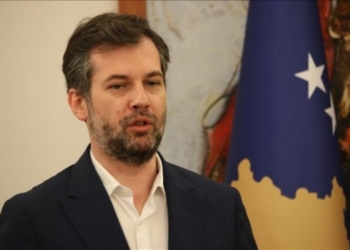 Çeku: Nuk janë ndërprerë kontaktet me organizatorët e “Sunny Hill”