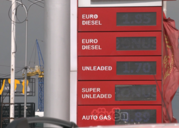 Qeveria vë rregull në çmimet e naftës