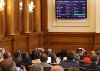 Bullgaria voton pro heqjes së VETO-s për Maqedoninë e Veriut