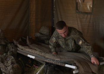 Dita e një kadeti të FSK-së