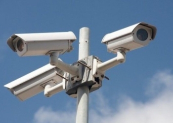 AIP ia ndalon vëzhgimin me kamera Ministrisë së Shëndetësisë