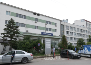 Ministri Latifi i nënshtrohet një intervenimi kirurgjik