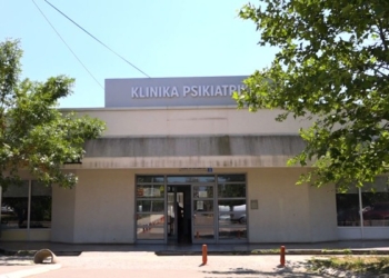 Përdoruesit e drogave trajtohen në Psikiatri, Kosova s’ka institut për trajtimin e varësisë