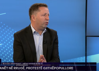 Pajaziti: E gjithë kjo po bëhet për të shmangur vëmendjen nga skandalet e Qeverisë aktuale