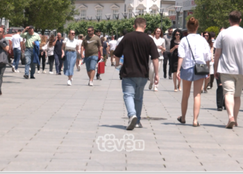 Qytetarët, të zhgënjyer që nuk u miratua projektligji për Trustin