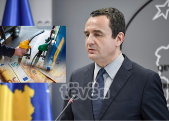 Publikohet vendimi për rregullimin e çmimit të naftës