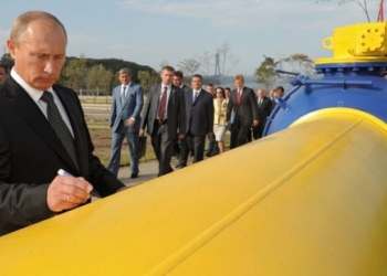 Rusia nuk ndalon furnizimin me gaz për vendet tjera evropiane