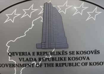 Nga sot, E-Kosova me shërbime të reja