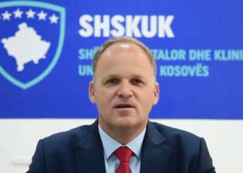 ​Krasniqi: Nevojë imediate që të lejohet rritja e numrit të të punësuarve në ShSKUK