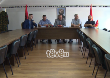 Hetim i veçantë për dokumentet e Gjykatës Speciale