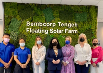 Osmani viziton impiantin më të madh të paneleve solare lundruese në botë