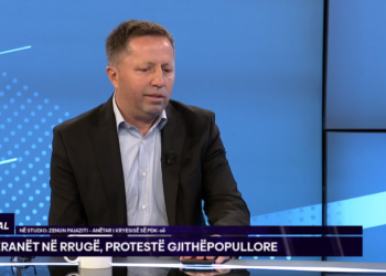Zenun Pajaziti thotë se ajo që po ndodhë sot në shesh është për faj të Qeverisë Kurti