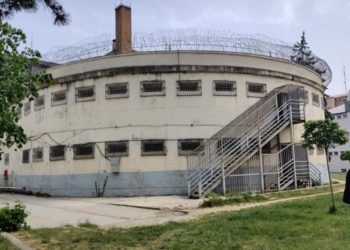 ​Sot hapet Muzeu i Burgut të Prishtinës