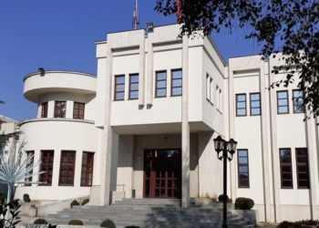Komuna e Prizrenit reagon pas caktimit të masës së paraburgimit për pesë zyrtarët që keqpërdorën detyrën