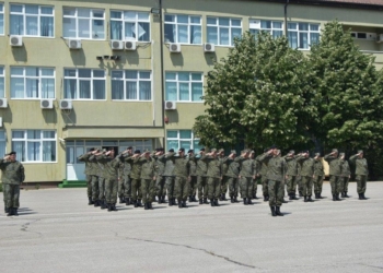 FSK-së i shtohen liderë-komandot e reja