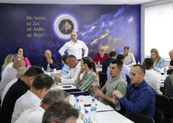 AAK-ja cakton ekipin që do të merret me çështjen e dialogut