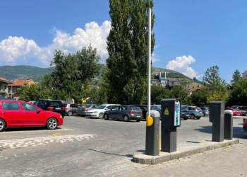 Komuna e Prizrenit njofton qytetarët që t’i lirojnë parkingjet për bashkatdhetarët