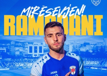 Prishtina forcohet me Ramadanin