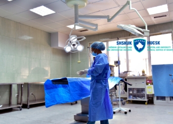 SHSKUK-ja blen pajisjen, mungesa e saj i detyronte pacientët të kërkonin shërbim jashtë vendit