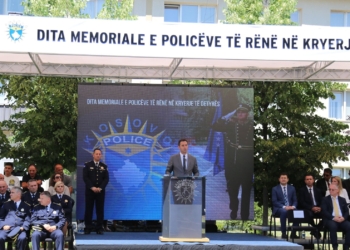 Konjufca: Policët e rënë në krye të detyrës janë heronjtë e shtetndërtimit