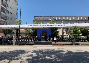Përkujtohen policët e rënë në detyrë, vlerësohet lartë angazhimi i Policisë në shtetndërtim dhe sundim të ligjit