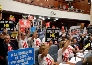 Kuvendi i Maqedonisë së Veriut vazhdon debatin për propozimin francez