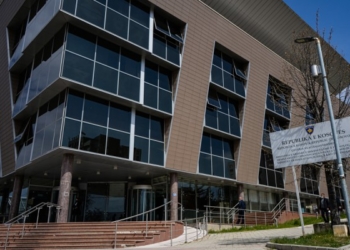 MAShTI me rregullore të brendshme për parandalimin e konfliktit të interesit