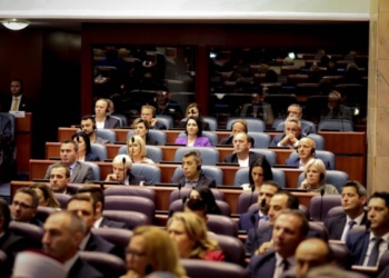 Shkup, seanca e Kuvendit për propozimin francez vazhdon sot