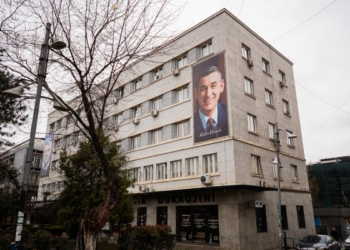 ​PDK: Diktaturë nëse Byroja kalon testin e kushtetutshmërisë