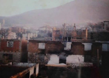 ​24 vjet nga masakra e Rahovecit