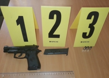 ​Të shtëna me armë zjarri në Vushtrri, sekuestrohet një armë