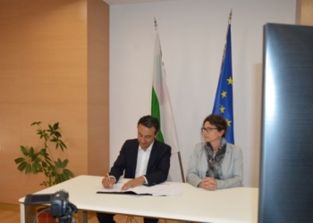 ​Bullgaria nënshkruan memorandum mirëkuptimi me Amazon