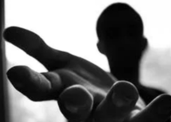 Dita Botërore kundër Trafikimit të Qenieve Njerëzore